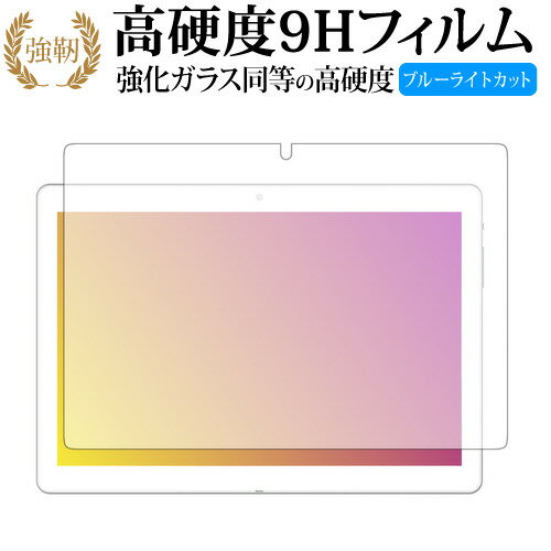 UNBLOCK UPAD PRO UPAD 3 Plus/UNBLOCK   饹ե  Ʊ 9H ֥롼饤ȥ...