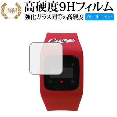 楽天市場】Gショック 広島カープの通販 楽天市場】Gショック 広島カープの通販
