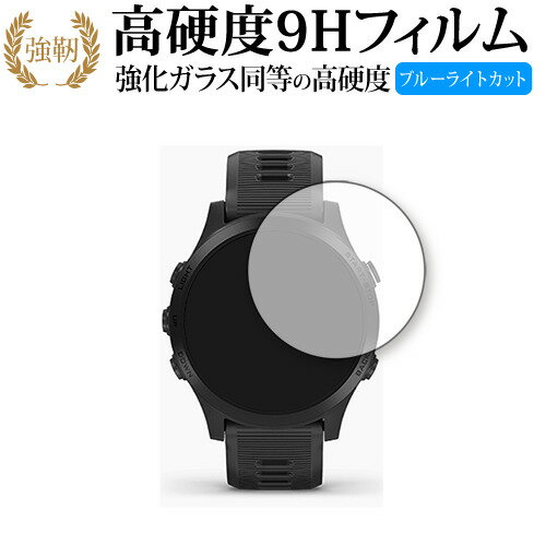 楽天市場】garmin foreathlete 945の通販 楽天市場】garmin foreathlete 945の通販