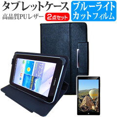 https://thumbnail.image.rakuten.co.jp/@0_mall/mediacover/cabinet/item_thumb/blc-4-t10/k0001063809.jpg