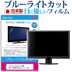 https://thumbnail.image.rakuten.co.jp/@0_mall/mediacover/cabinet/item_thumb/blc7-moni/00855512335.jpg