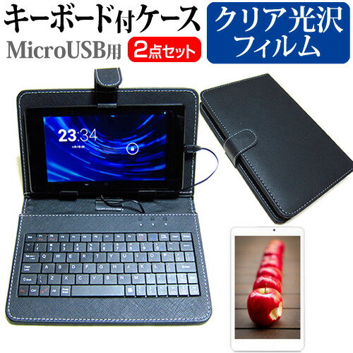 SONY Xperia Z2 Tablet SGP512JP/B[10.1C`] wh~ NA tیtB L[{[h@\tP[X MicroUSBp