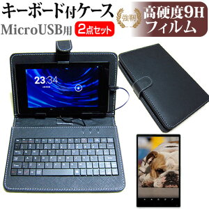 7֥å  饹եƱ 9Hե & ܡɵǽե (microUSB) dtab MediaPad Qua tab LAVIE Tab E LAVIE Tab W Xperia Z3 Tablet Compact CLIDE8 dynabook Tab Iconia One8 Iconia Tab8 Fonepad7 MeMO Pad7 ZenPad Venue8 Endeavor