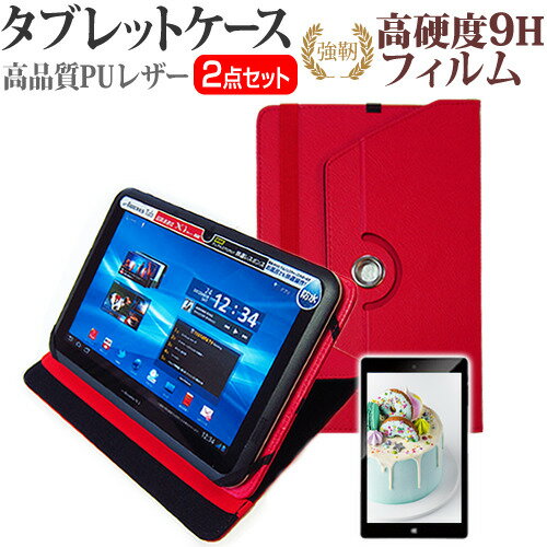 xm ARROWS Tab F-04H docomo[10.5C`]360x]X^h@\ U[ ^ubgP[X  & ˖h~ tیtB  [/DM