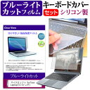 【ポイント10倍】マイクロソフト Surface Lapto...
