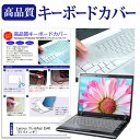 Lenovo ThinkPad E540[15.6C`]L[{[hJo[ L[{[hی  [/DM
