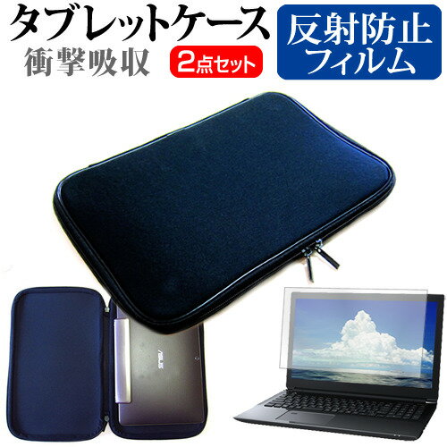 ASUS ASUS TransBook R105HA[10.1インチ]機種