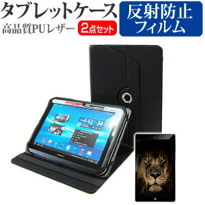 SONY Xperia Z4 Tablet Wi-Fiǥ SGP712JP/W [10.1] 2å ֥åȥ (С) & վݸե (ȿɻ)  ͭݾդ