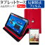 HP Slate 7 [7] 360ٲžɵǽ 쥶 ֥åȥ  &ȿɻ վݸե ͭݾդ