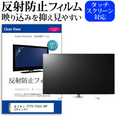 https://thumbnail.image.rakuten.co.jp/@0_mall/mediacover/cabinet/item_thumb/mat-tv/k0000728400.jpg