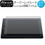 Wacom Intuos Pro Large PTH-851/K0С쥤 ݸե ƩΥ󥰥쥢 ȿɻ ̵ ᡼/DM