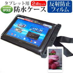 https://thumbnail.image.rakuten.co.jp/@0_mall/mediacover/cabinet/item_thumb/wp10/k0000658945.jpg