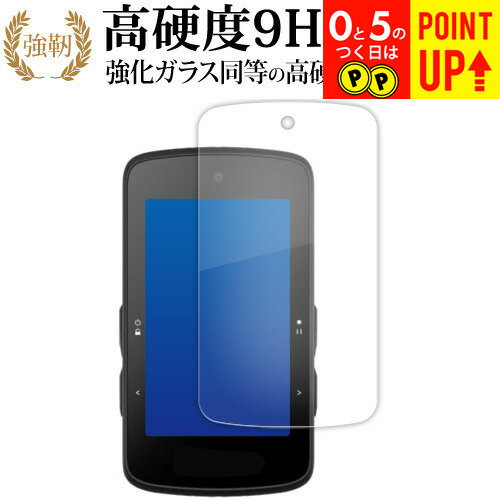 bryton rider 750SE +スピードセンサー+ケース+保護フィルム 楽天市場】ブライトン rider750 カバーの通販