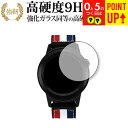 GolfBuddy aim W11 専用 強化ガラス と 同等の 高硬度9H ブルーライトカット クリア光沢 改訂版 保護フィルム 有償交換保証付き
