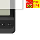 ゴルフスイングトレーナー GST-7BLE / Yupiteru 専用 強化ガラス と 同等の 高硬度9H ブルーライトカット クリア光沢 改訂版 液晶保護フィ...