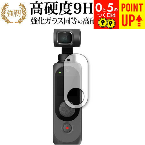 楽天市場】fimi palm2 ケースの通販