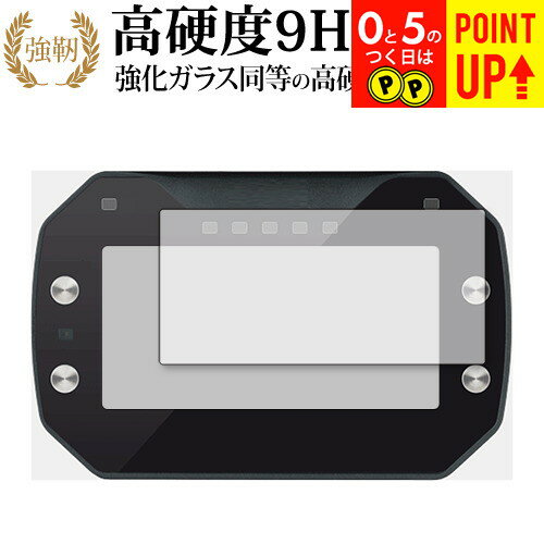 楽天市場】mychron 5の通販 楽天市場】mychron 5の通販