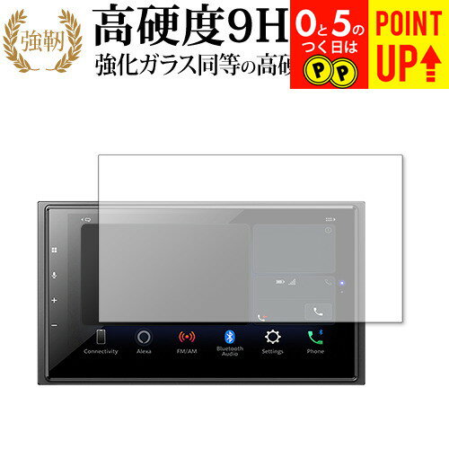 楽天市場】パイオニア dmh-sz700の通販 楽天市場】パイオニア dmh-sz700の通販