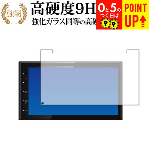楽天市場】ddx5020の通販 楽天市場】ddx5020の通販