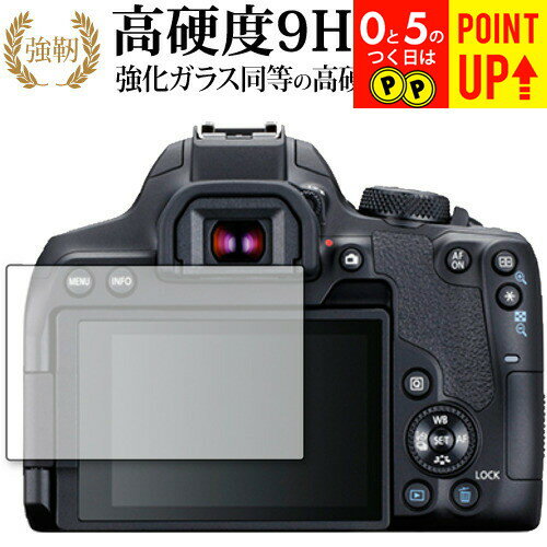 楽天市場】canon eos kiss x10iの通販 楽天市場】canon eos kiss x10iの通販