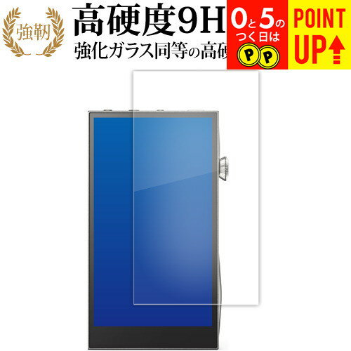 AstellKern Afutura SE300 [ ɽ ] վݸ ե 饹  Ʊ 9H ֥롼饤ȥå ꥢ...