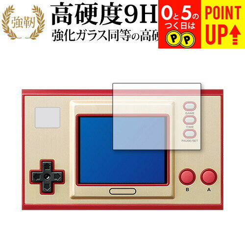 楽天市場】ゲームボーイ ゲーム ウォッチの通販 楽天市場】ゲームボーイ ゲーム ウォッチの通販