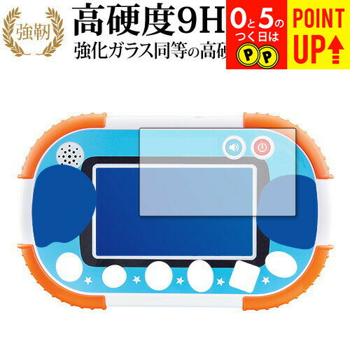 楽天市場】アンパンマン 1.5才からタッチでカンタン 楽天市場】アンパンマン 1.5才からタッチでカンタン