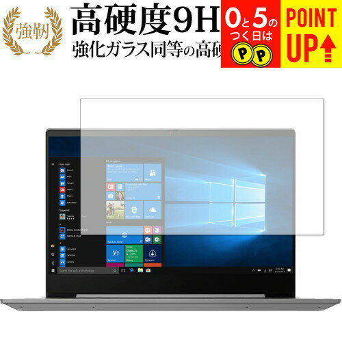 楽天市場】lenovo s540の通販 楽天市場】lenovo s540の通販