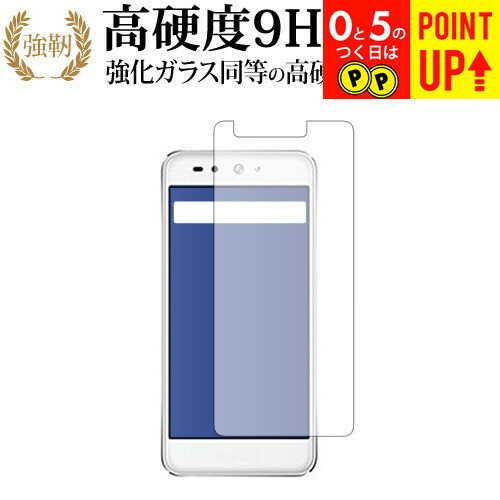 BLU GRAND X LTE/BLU   饹ե  Ʊ 9H ֥롼饤ȥå   վݸ...
