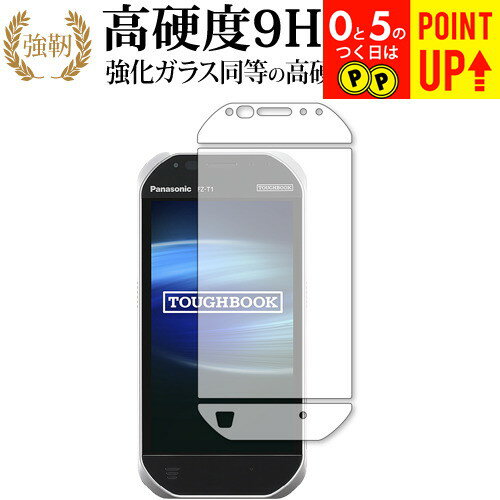 ѥʥ˥å TOUGHBOOK P-01K / FZ-T1  饹  Ʊ 9H ֥롼饤ȥå ꥢ ...