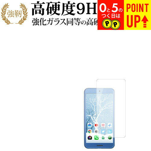 楽天市場】black shark 3 8gbの通販 楽天市場】black shark 3 8gbの通販