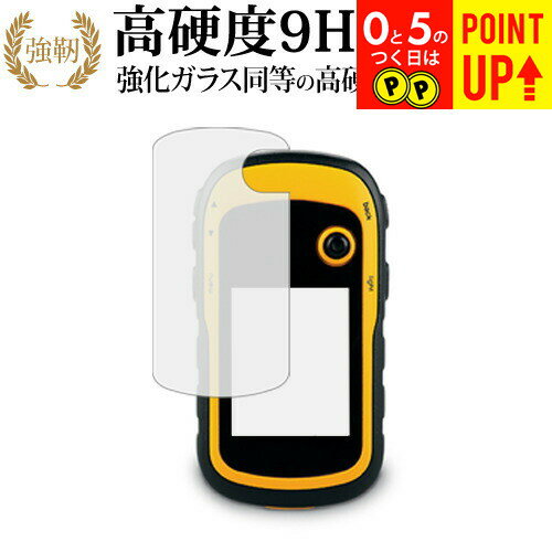 楽天市場】ガーミン etrex 10jの通販 楽天市場】ガーミン etrex 10jの通販