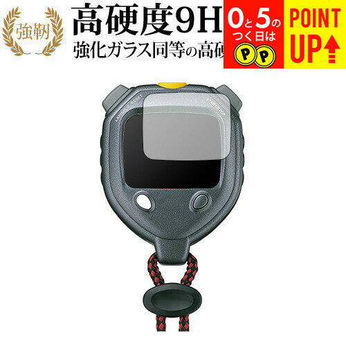  ȥåץå ߥ͡ƥ󥰥饤 SEIKO SVAE301 վݸ ե 饹  Ʊ 9H ...