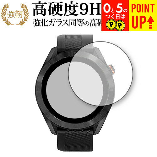 楽天市場】approach s42の通販 楽天市場】approach s42の通販
