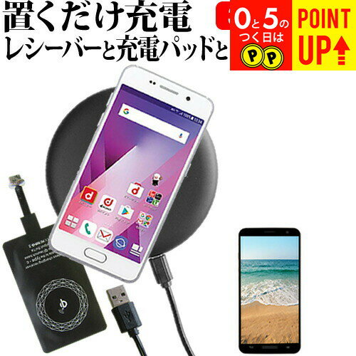 ASUS ZenFone 3 ZE520KL [5.2] ֤ 磻쥹 Ŵ  쥷С ꡼˥󥰥 å...