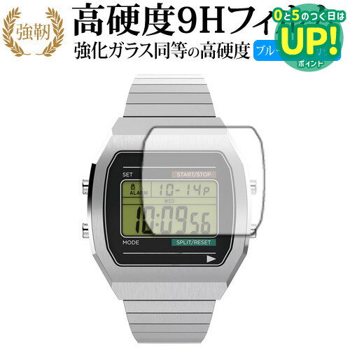 TIMEX Classic Digital TIMEX 80 36mm...(2)