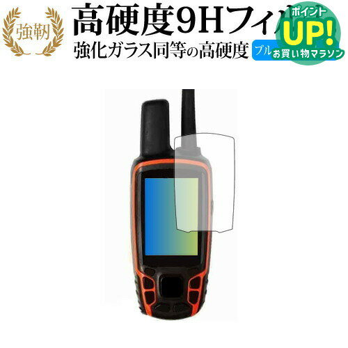 楽天市場】ガーミン アストロ 320の通販