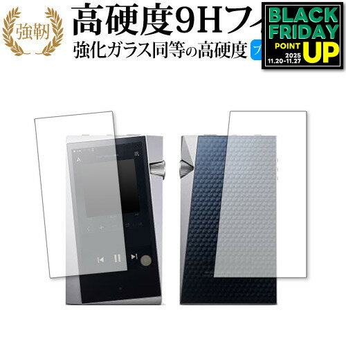 Astell&Kern A&norma SR25 ξ̥å / С  饹  Ʊ 9H ֥롼饤ȥå ꥢ  ...