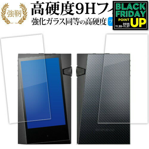 С AstellKern Anorma SR35 [ ξ 2祻å ] վݸ ե 饹  Ʊ 9H ֥롼饤ȥ...
