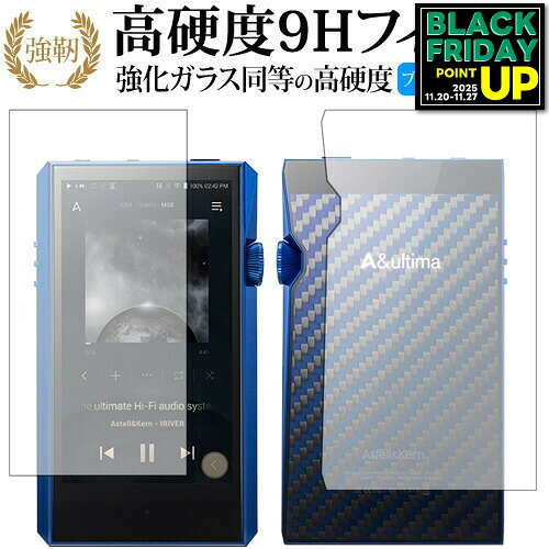 A&ultima SP1000M /С ξ̥å   饹ե  Ʊ 9H ֥롼饤ȥå   վݸ...