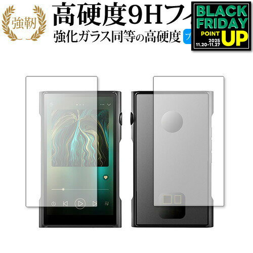  M6 Ultra [ ξ̥å 2祻å ] ݸ ե 饹  Ʊ 9H ֥롼饤ȥå ꥢ ...