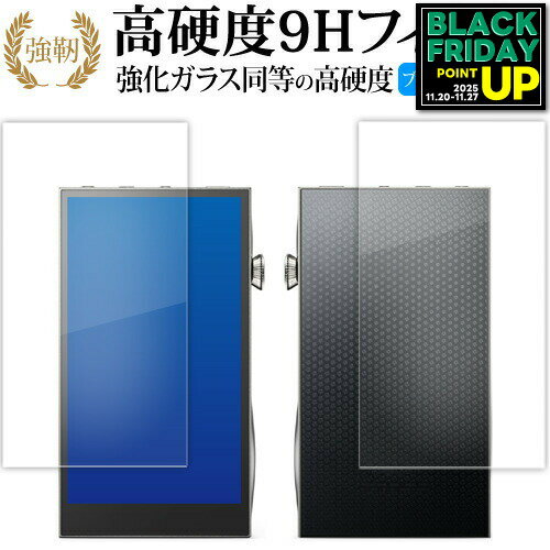 AstellKern Afutura SE300 [ ξ 2祻å ] վݸ ե 饹  Ʊ 9H ֥롼饤ȥå ...