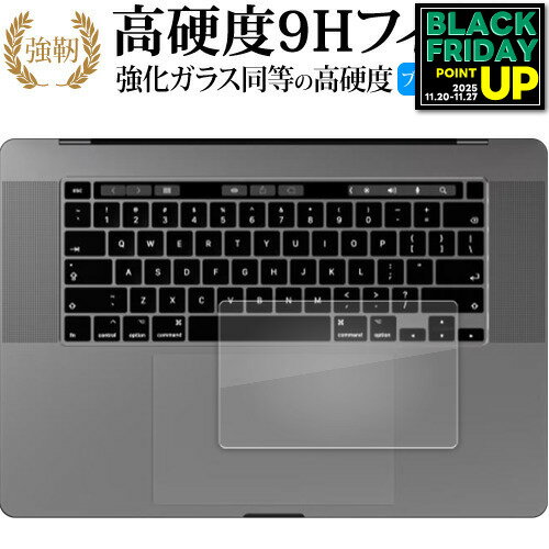 ǥСޡåȤ㤨Apple MacBook Air 15   M2   2023 ǯǥ  [ ȥåѥå ] ݸե9H ֥롼饤ȥå ꥢ  ߴ ͭݾդפβǤʤ1,320ߤˤʤޤ