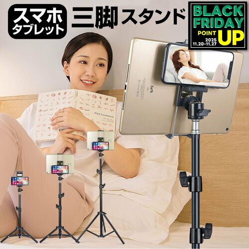 ֥åȥ ޤꤿ iPad б ֥å ե Ӽ ʤ Ωäޤ ¤äޤޤˤ 710 ֥...