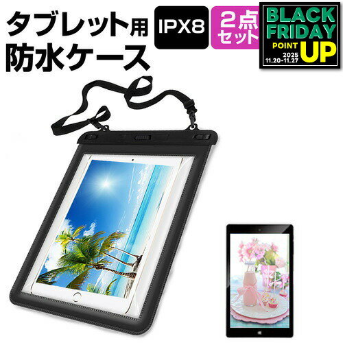 Huawei MediaPad T3 10 [9.6] ɿ ֥åȥ  ȿɻ վݸե ɿݸIPX8˽򥱡 С ...