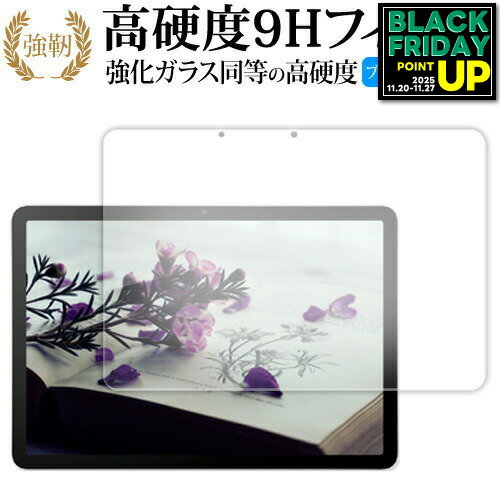 ǥСޡåȤ㤨֥ǥСޡå Wacom MovinkPad 11 DTHA116 վݸ ե ߴ 9H ֥롼饤ȥå ꥢ ǡפβǤʤ1,267ߤˤʤޤ