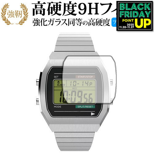 TIMEX Classic Digital TIMEX 80 36mm...(2)