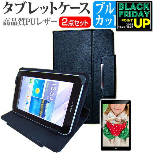 NEC LaVie Tab E TE508/S1L PC-TE508S1L [8] ֥롼饤ȥå ɻ վݸե  ɵǽդ ...