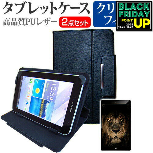 ٻ ARROWS Tab F-05E[10.1]ɻ ꥢ վݸե  ɵǽդ ֥åȥ å  С...