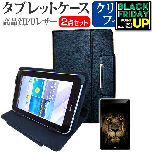 ONKYO TA2C-A41R3S[10.1]ɻ ꥢ վݸե  ɵǽդ ֥åȥ å  С ݸ...